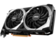 Видео карти MSI AMD Radeon RX 6600 MECH 2X 8G