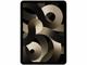 Таблети Apple iPad Air 5 (2022) Wi-Fi 256GB - Starlight
