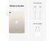Таблети Apple iPad Air 5 (2022) Wi-Fi 256GB - Starlight