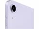 Таблети Apple iPad Air 5 (2022) Wi-Fi + Cellular 64GB - Purple