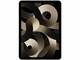 Таблети Apple iPad Air 5 (2022) Wi-Fi + Cellular 256GB - Starlight