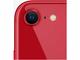 Смартфони Apple iPhone SE3 - 4GB RAM / 64GB, Red