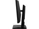 Монитори MSI Oculux NXG253R