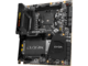 Дънни платки EVGA X570 DARK