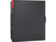 Компютри Fujitsu Celsius W5011
