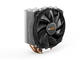 Охладители be quiet! Shadow Rock Slim 2