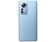 Смартфони Xiaomi 12 Pro 256GB Blue