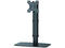Стойки и маси NewStar Neomounts FPMA-D890BLACK