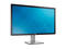 Монитори Dell UP3214Q