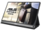 Монитори ASUS ZenScreen MB16ACM