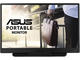 Монитори ASUS ZenScreen MB165B