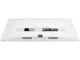 Монитори ASUS VY279HE-W