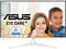 Монитори ASUS VY279HE-W