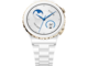 Смарт часовници Huawei Watch GT 3 Pro 43mm Frigga-B19T