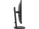 Монитори Philips 276B9