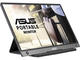 Монитори ASUS ZenScreen MB16AH