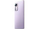Смартфони Xiaomi 12 256GB Purple