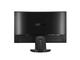 Монитори ASUS VE228DR
