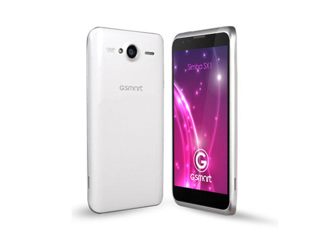 Смартфони GSmart Simba SX1 4GB, бял цвят