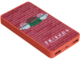 Външни батерии Warner Bros Central Perk Friends 6000 mAh