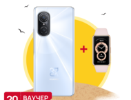 Смартфони Huawei nova 9 SE, Pearl White + Huawei Band 6 Graphite Black