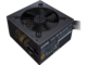 Кутии Cooler Master MasterBox MB511 Mesh ARGB със захранване