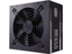 Кутии Cooler Master CMP510 Mesh ARGB със захранване