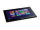 Лаптопи ASUS TAICHI 21-CW012H