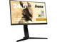 Монитори IIYAMA G-MASTER GB2590HSU-B1