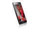 Смартфони LG Optimus L7 II P710 4GB, сив цвят