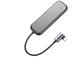 USB Хъб Baseus Type-C 5 в 1
