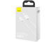 Кабели и Адаптери Baseus Superior USB-А към Lightning, 2м, бял