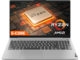 Лаптопи Lenovo IdeaPad 5 15" Ultraslim