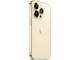 Смартфони Apple iPhone 14 Pro 1TB Gold
