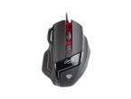 Мишки Геймърска лазерна мишка Genesis GX77