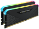 Оперативна памет 32GB (2x16GB) DDR4 3200 MT/s Corsair Vengeance RGB RS