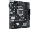 Дънни платки ASUS PRIME H510M-R