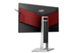 Монитори AOC AGON AG251FZ2E