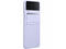 Калъфи Samsung Galaxy Z Flip4 Flap Leather Cover, Serenity Purple