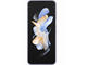 Калъфи Samsung Galaxy Z Flip4 Flap Leather Cover, Serenity Purple