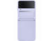 Калъфи Samsung Galaxy Z Flip4 Flap Leather Cover, Serenity Purple