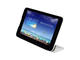 Калъфи за таблети ASUS MeMO Pad 8 TriCover, в бяло