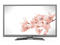 Телевизори Hitachi 28HXC05