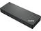 Докинг станции Lenovo ThinkPad Thunderbolt 4 Workstation Dock