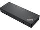 Докинг станции Lenovo ThinkPad Universal Thunderbolt 4 Smart Dock