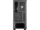 Кутии Cooler Master MasterBox MB520 Black Trim