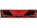 Оперативна памет 8GB 2666MHz DDR4 Team Group Elite+