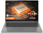 Лаптопи Lenovo IdeaPad 3 15" Ultraslim Gen 6