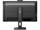 Монитори Philips 27B1U5601H