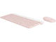 Клавиатури Logitech MK470, Rose